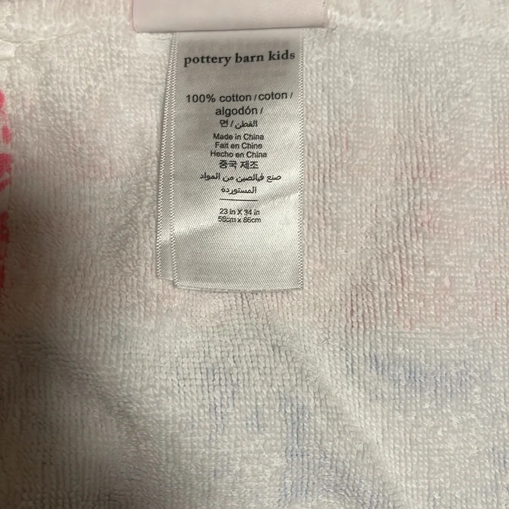 Pottery Barn Kids Lilly Pulitzer Floral Hooded Towel - Picture 6 of 6